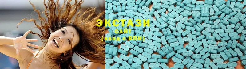 OMG онион  Чебоксары  ЭКСТАЗИ MDMA 