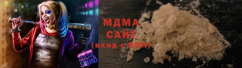 omg вход  сколько стоит  Чебоксары  MDMA VHQ 